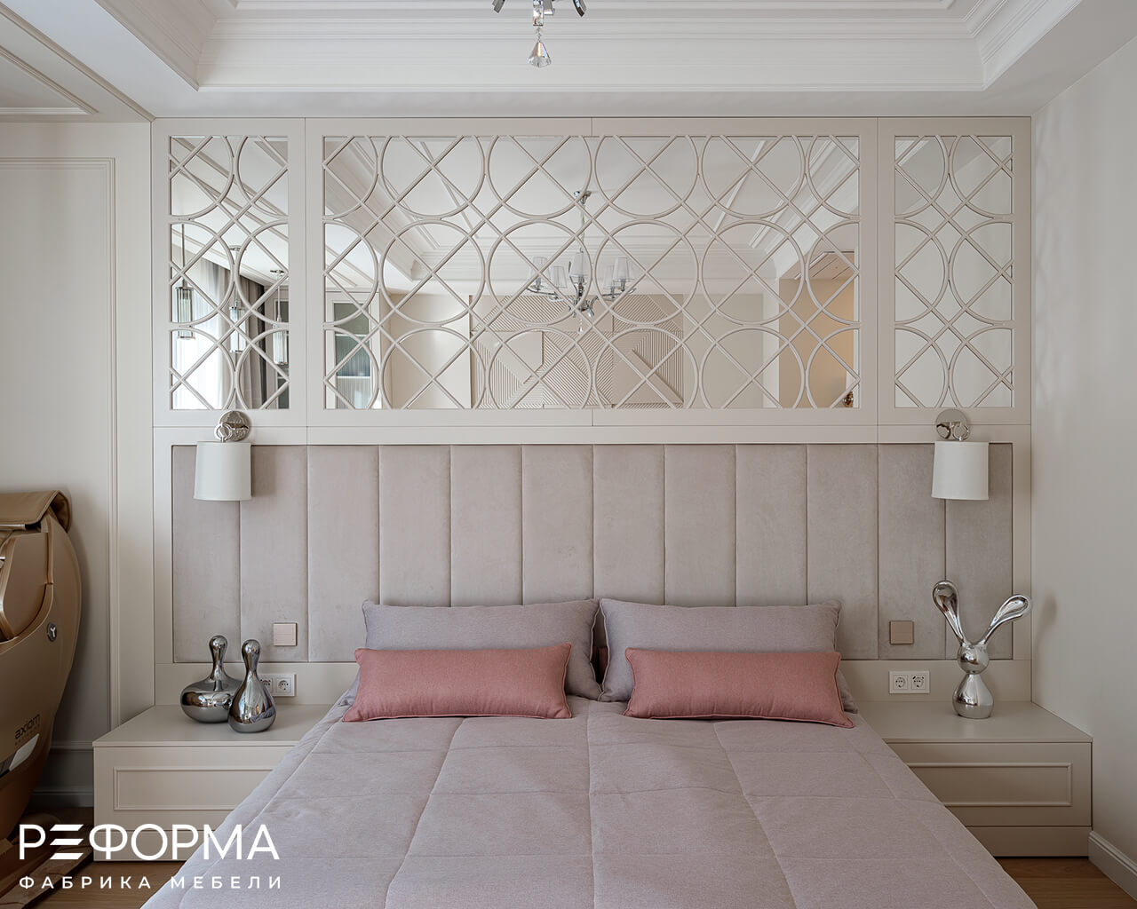 Комплексное интерьерное решение для квартиры (г. Москва, ЖК 