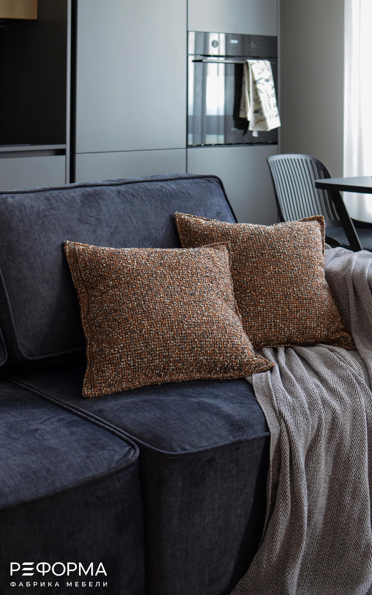 Кухня-гостиная