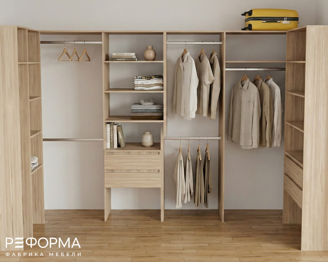 019 Гардеробная