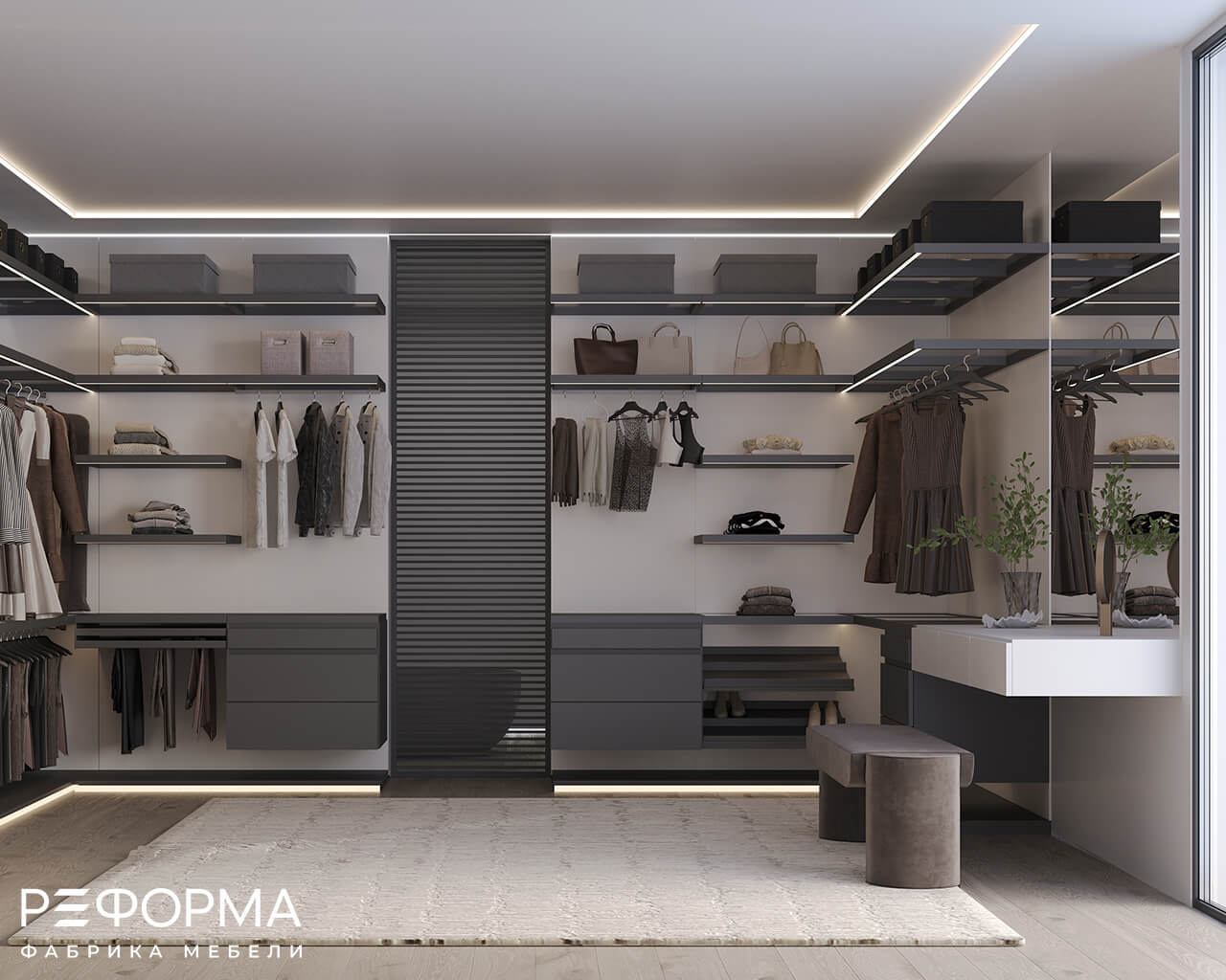 015 Гардеробная
