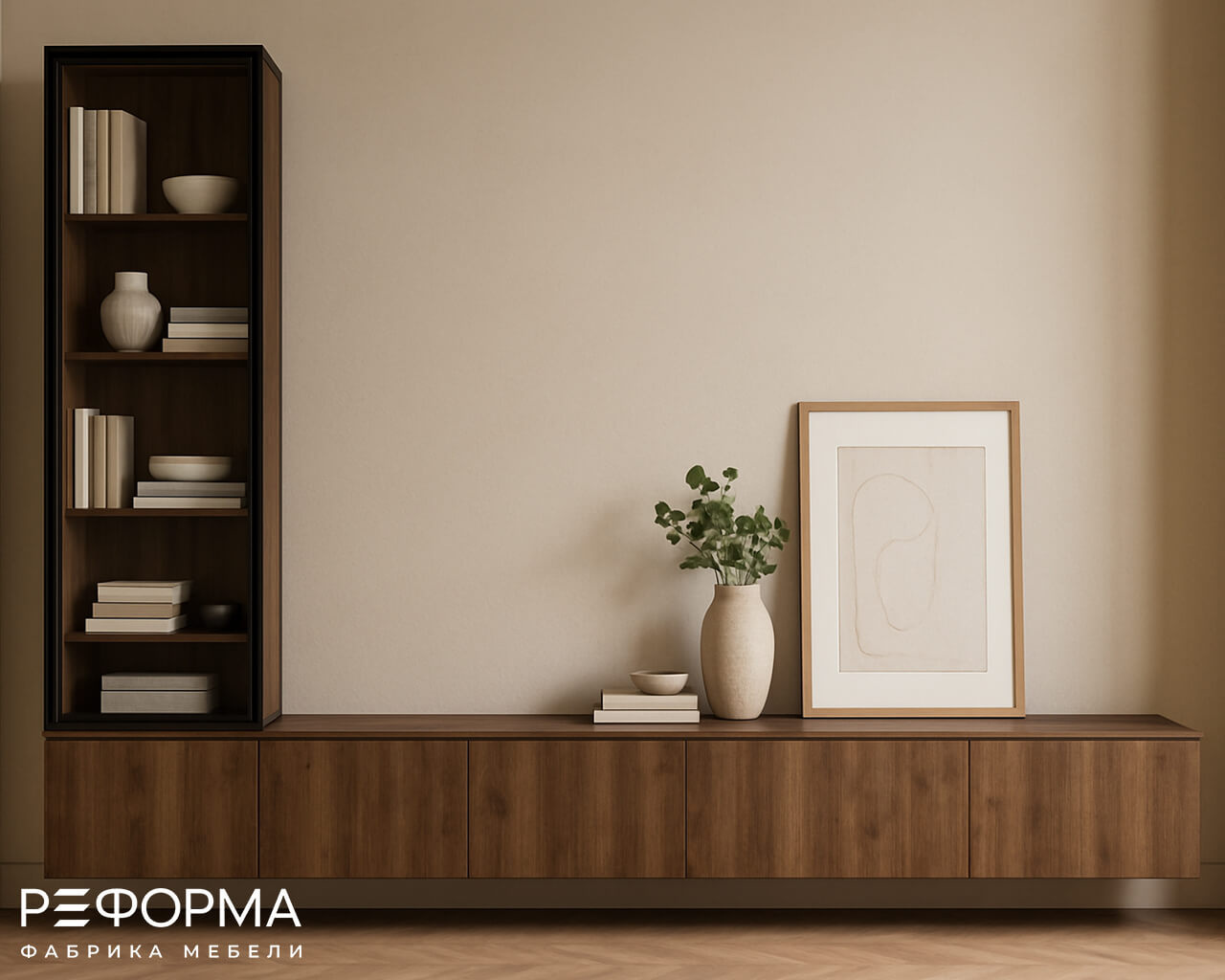 048 Гостиная