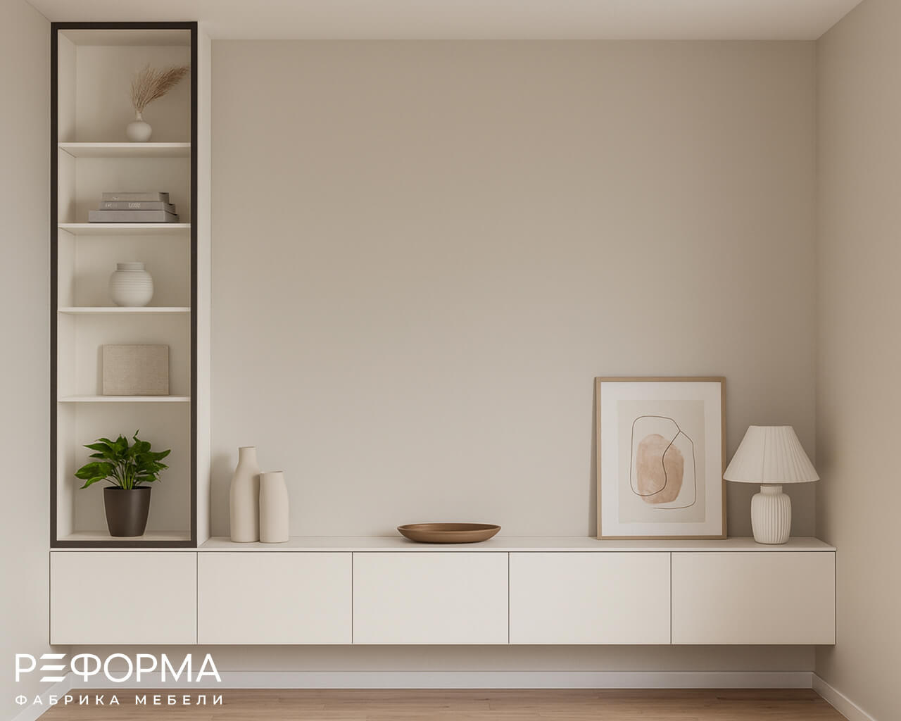 059 Гостиная