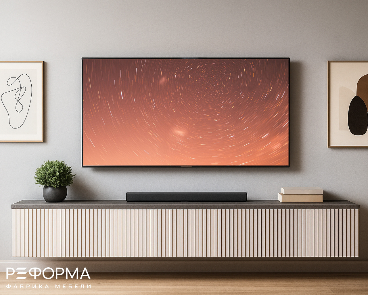 060 Гостиная