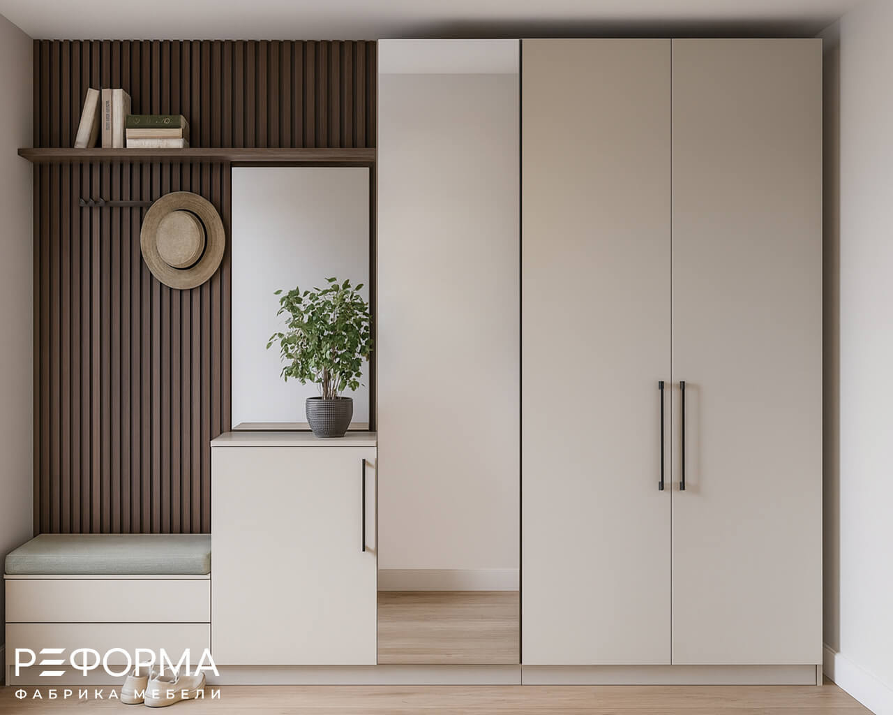 071 Прихожая