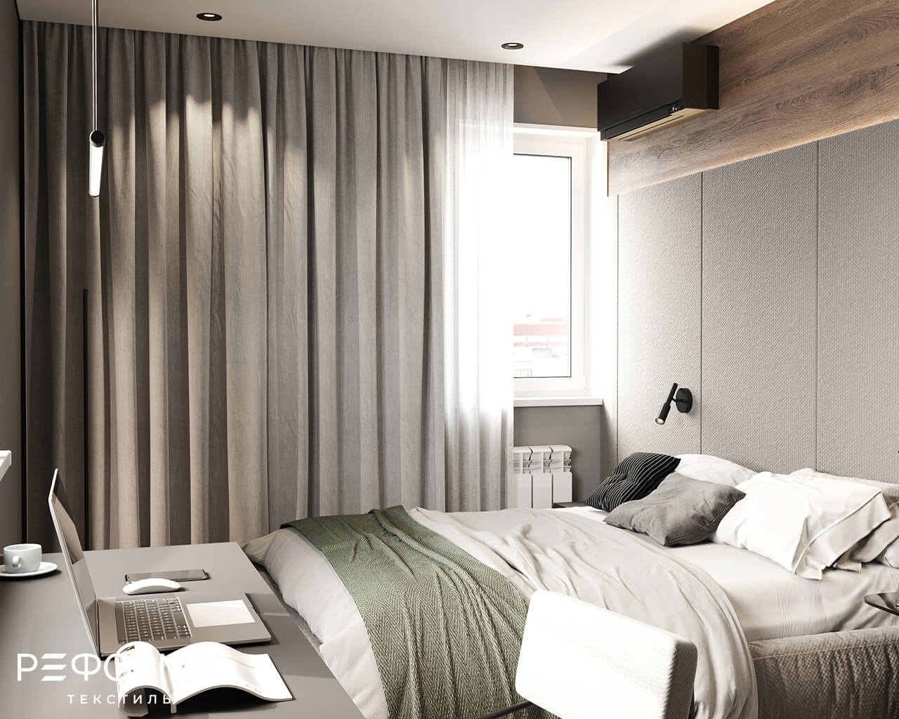 105 Шторы блэкаут