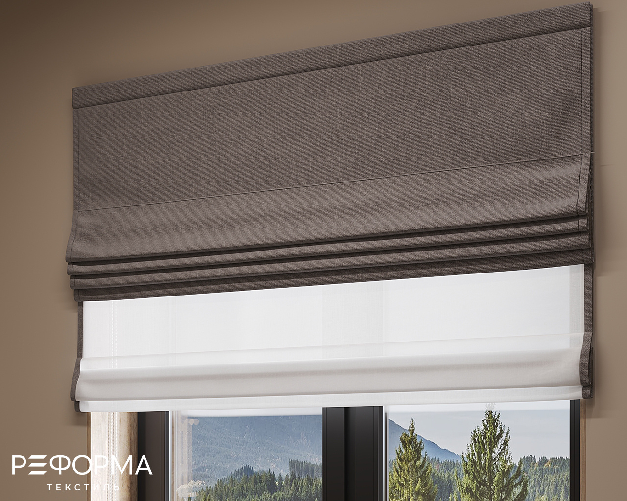 128 Римские шторы